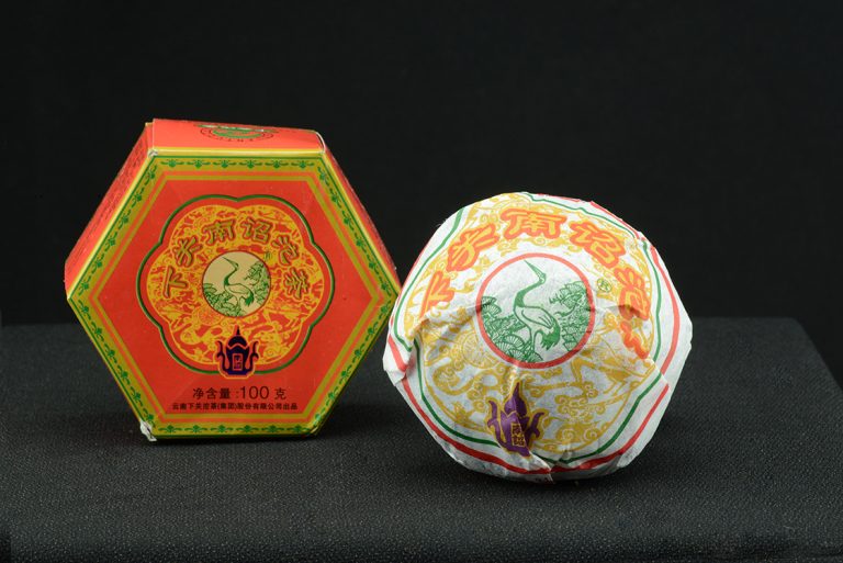 2008 Xiaguan Nanzhao tuocha sheng puerh tea