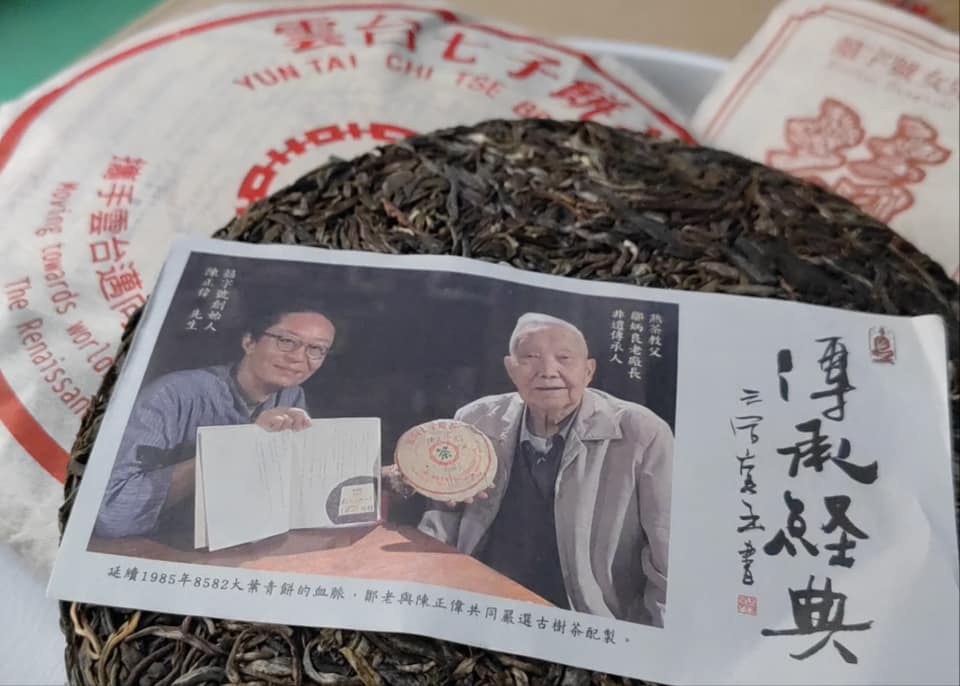 xizihao-Zou-Bingliang-8582