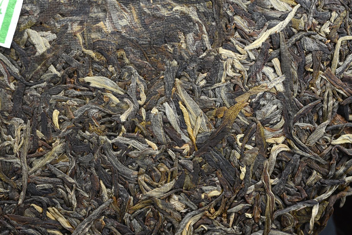 Zhi Qing Dao He sheng puerh tea