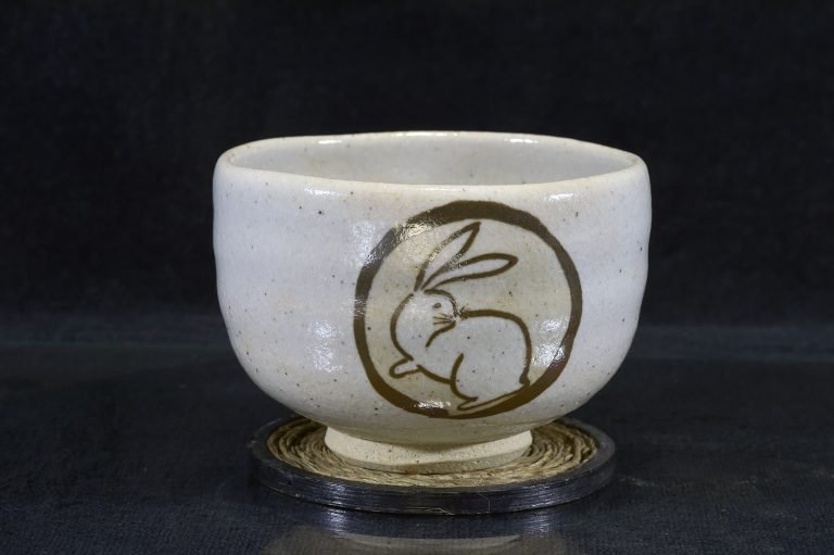 Nyuszkó éve shigaraki chawan rakusai takahashi