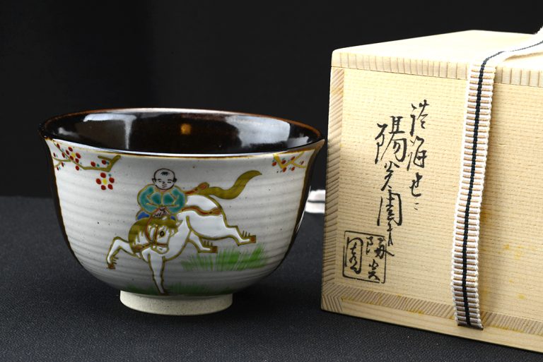 Arany-paripa-chawan-kezzel-festett-zeze keramia-teascsesze-