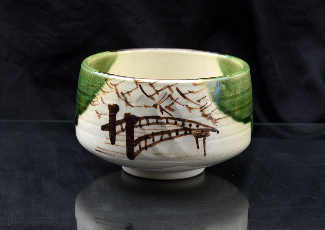 oribe-chawan-japan-teascsesze
