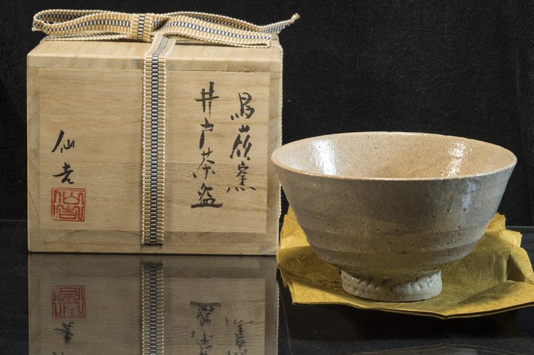 Ido chawan matcha teáscsésze