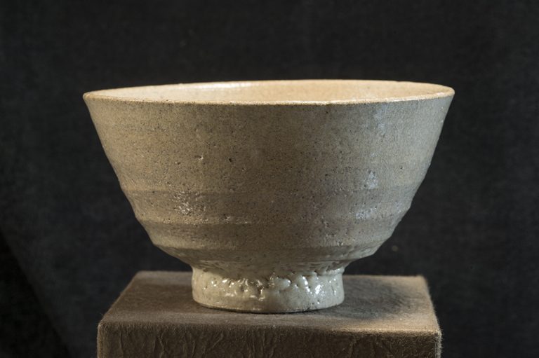 Ido chawan matcha teáscsésze