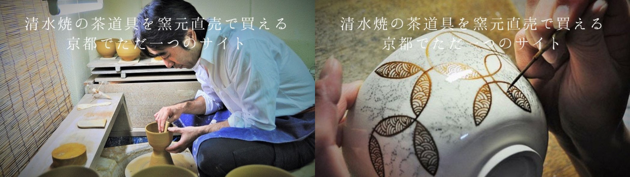 3. Hashimoto Jogaku  三代 橋本城岳