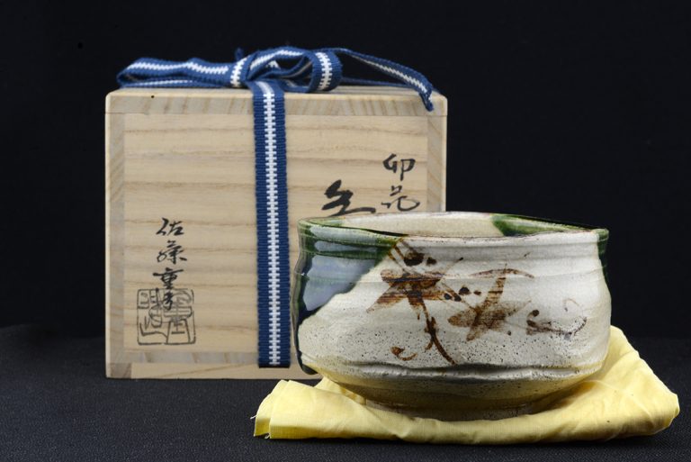 Oribe chawan matcha teáscsésze