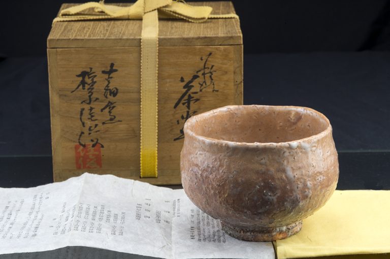 A hagi hét élete 5. Kashun-Mukuhara-hagi-japan-matcha-teascsesze