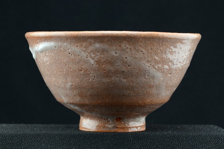 Kaneta Sanzaemon chawan matcha teáscsésze