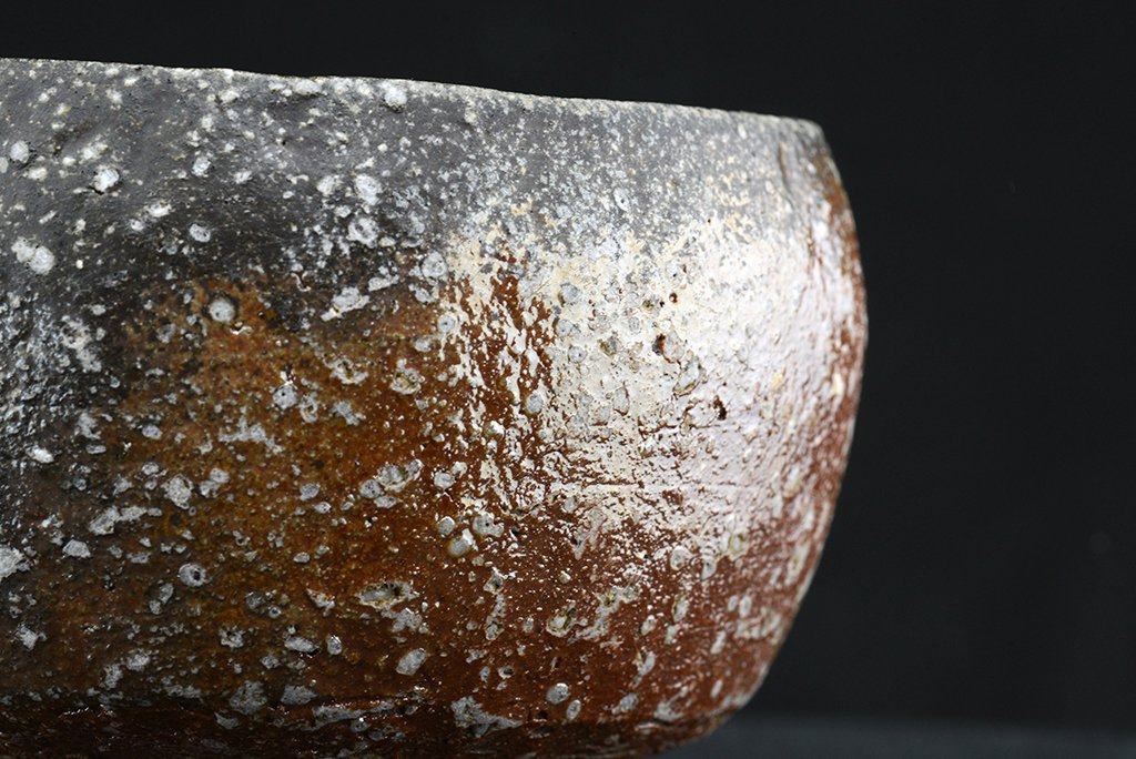 Shigaraki fatüzes chawan