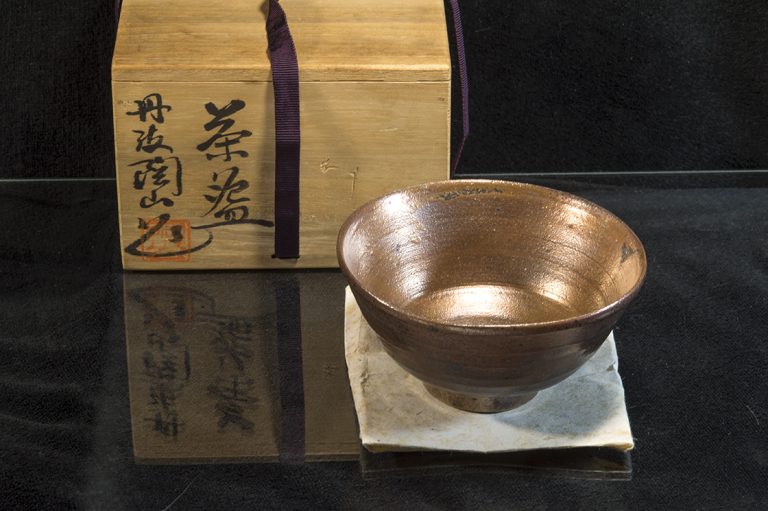 Színváltó Tanba bronz chawan japán matcha teáscsésze