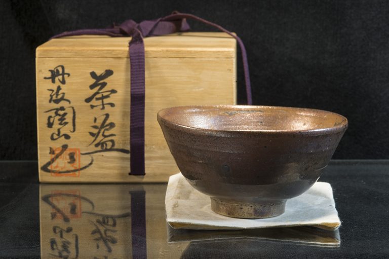 Színváltó Tanba bronz chawan japán matcha teáscsésze