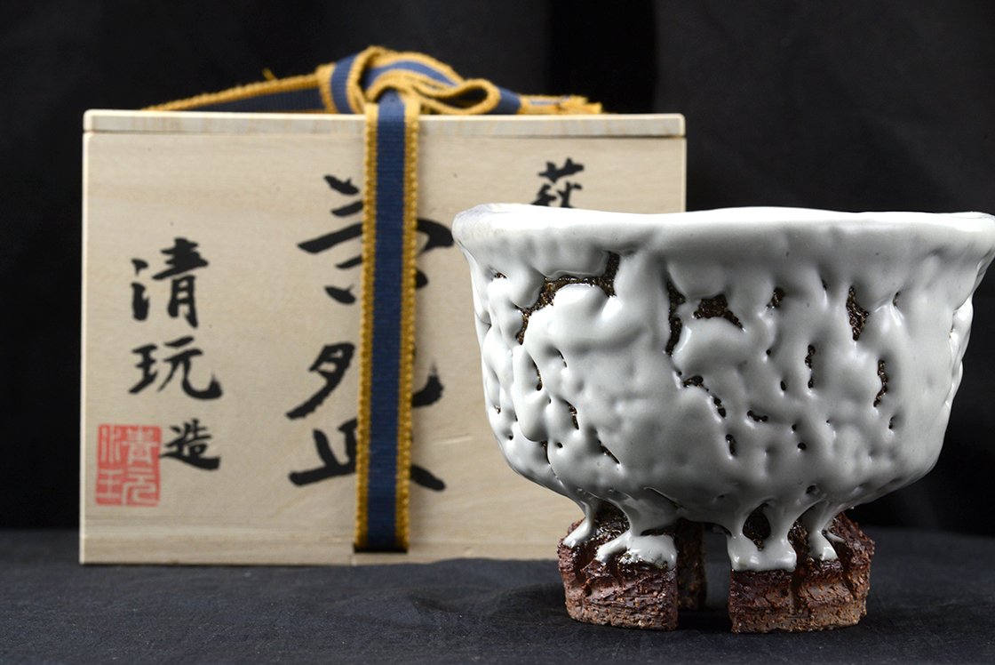 yamane-seigan-feher-hagi-teascsesze-680