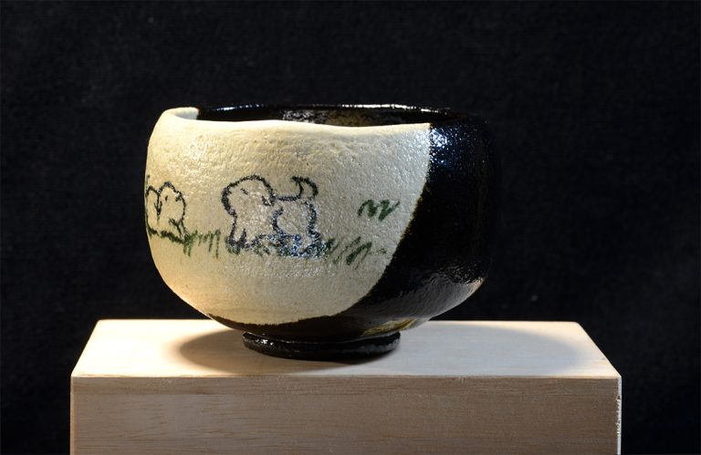 A kutya éve raku chawan matcha teáscsésze