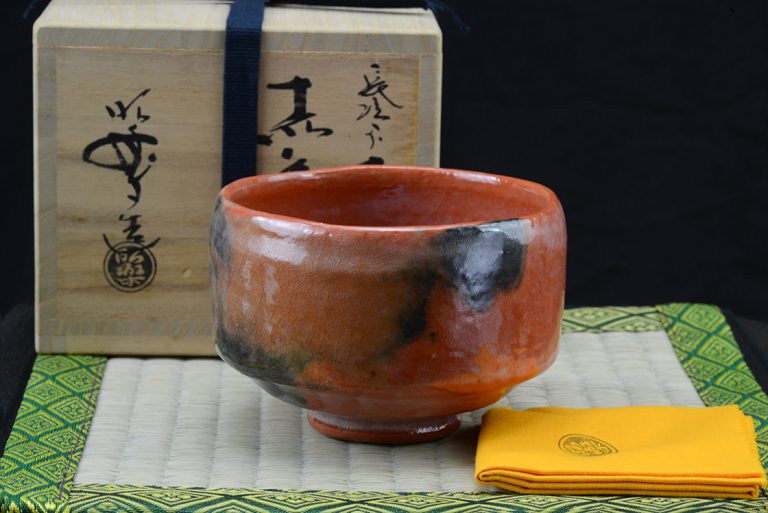 Aka raku chawan teáscsésze