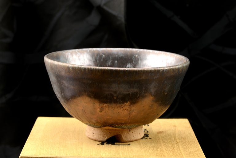 arany-mazas-Seigan-matcha-teascsesze