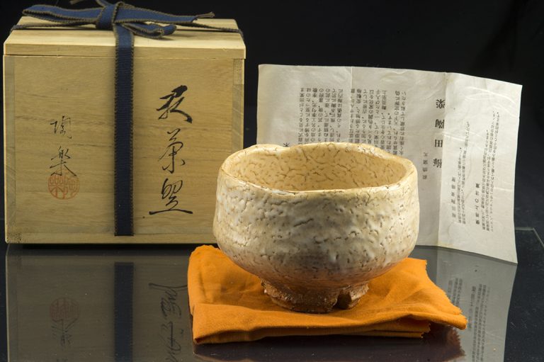 A hagi hét élete 6 japán matcha teáscsésze