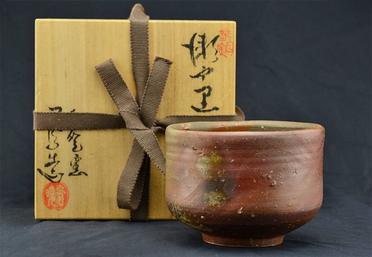 Bizen chawan teáscsésze