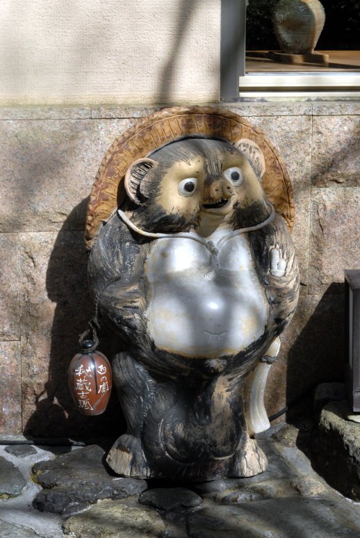 nyulakopter-rakusai-takahashi-shigaraki-teascsesze.