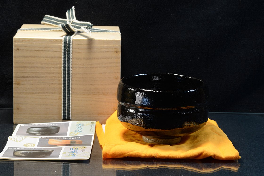 Daitokuji templom raku chawan 1