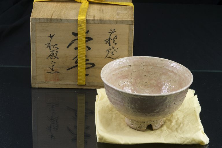 A Hagi hét élete eisan-watanabe-hagi-chawan-matcha-teascsesze
