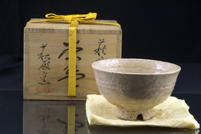 A Hagi hét élete eisan-watanabe-hagi-chawan-matcha-teascsesze