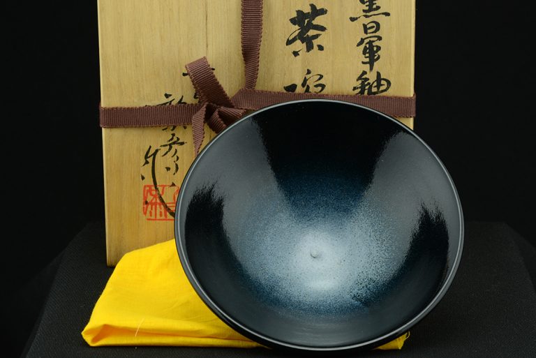戸焼, Seto-yaki elegánskék chawan matcha csésze
