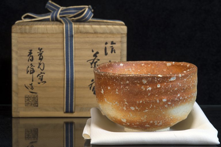 Shigaraki chawan japán matcha teáscsésze