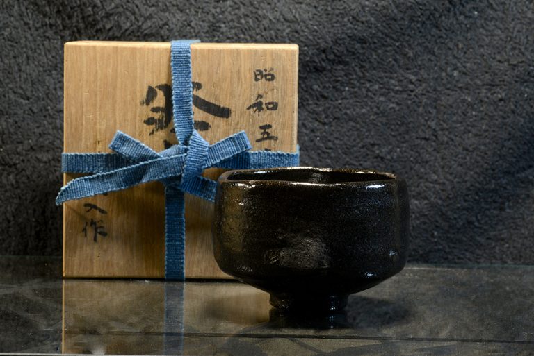 Fekete raku matcha teáscsésze