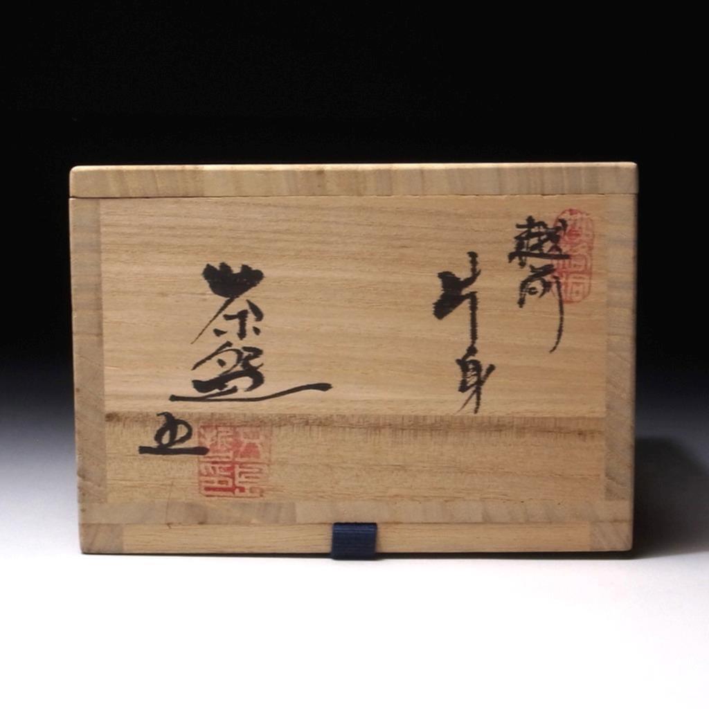 tetsu-goto-japan-matcha-zold-tea-chawan-csesze