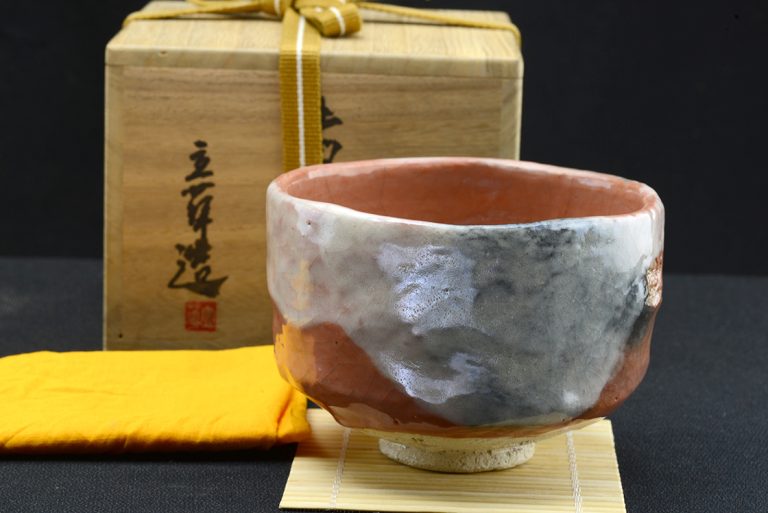 Aka raku chawan japán teáscsésze