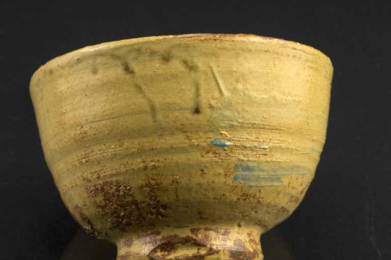 Irabo chawan japán matcha teáscsésze