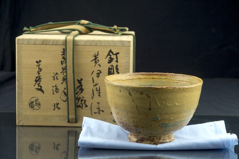 Irabo chawan japán matcha teáscsésze