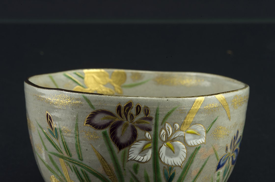 irisz-chawan-kiotoi-matcha-teascsesze