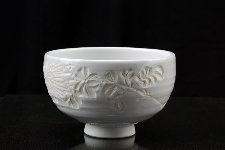 Izushi Porcelán matcha teáscsésze