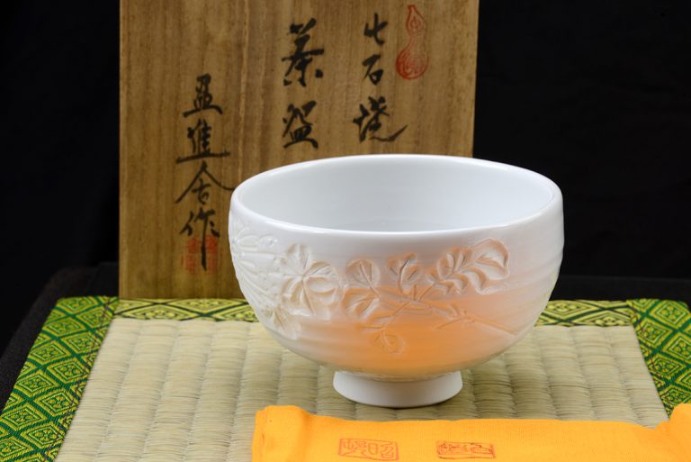 Izushi Porcelán matcha teáscsésze