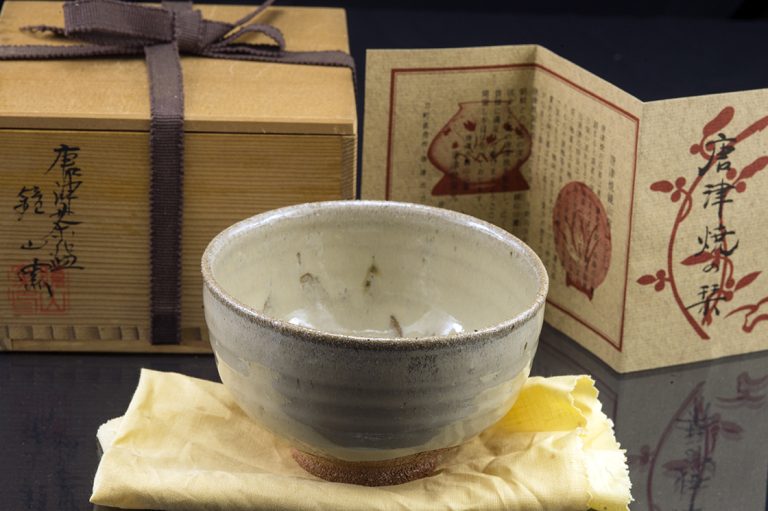 Karatsu matcha teáscsésze