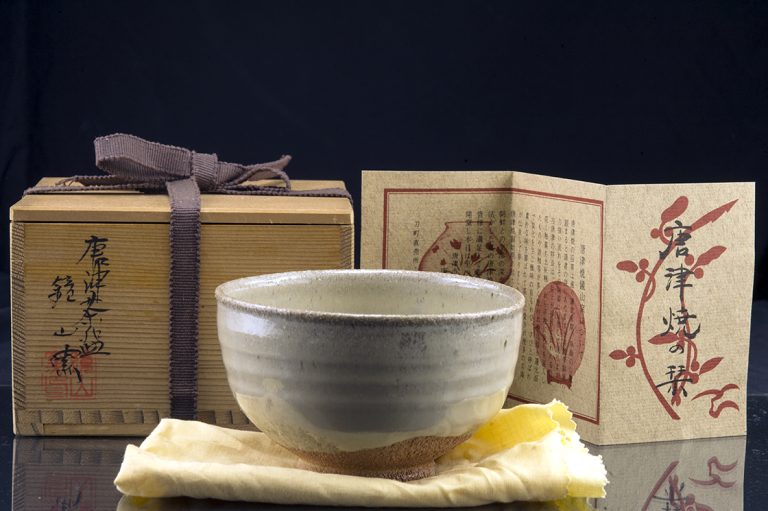 Karatsu matcha teáscsésze