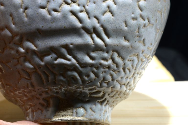 Ido kkoreai teáscsésze matchához