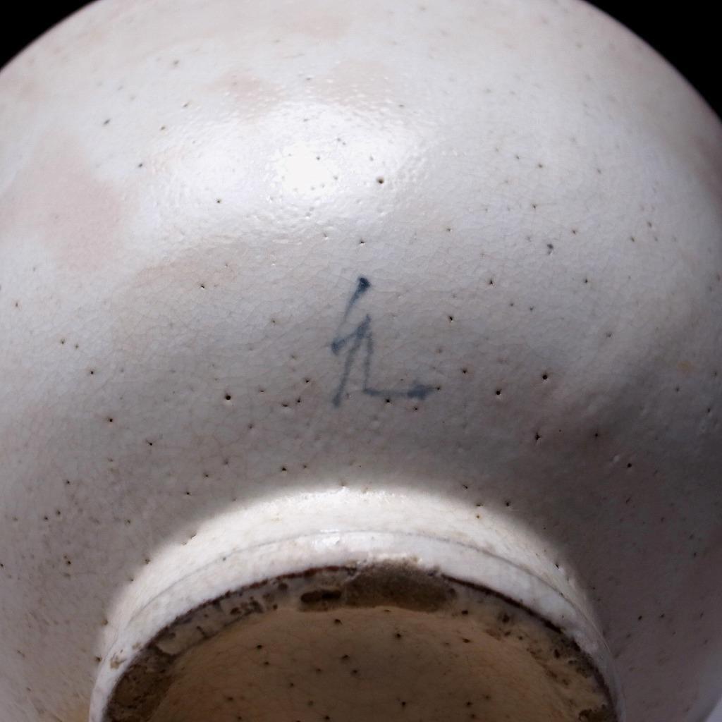 Koreai Nemzeti Kincs matcha teáscsésze