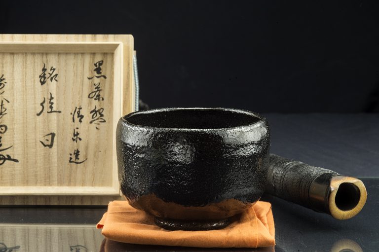 Daitokuji Kuro Raku Chawan