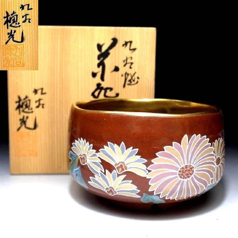 Kutani chawan matcha teáscsésze