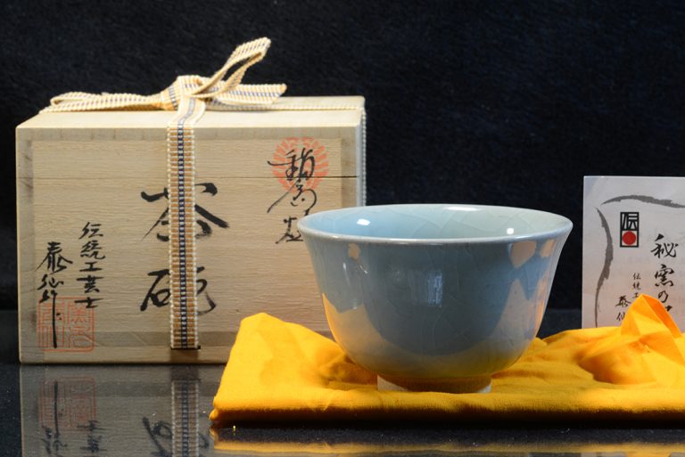 Celadon chawan matcha teáscsésze