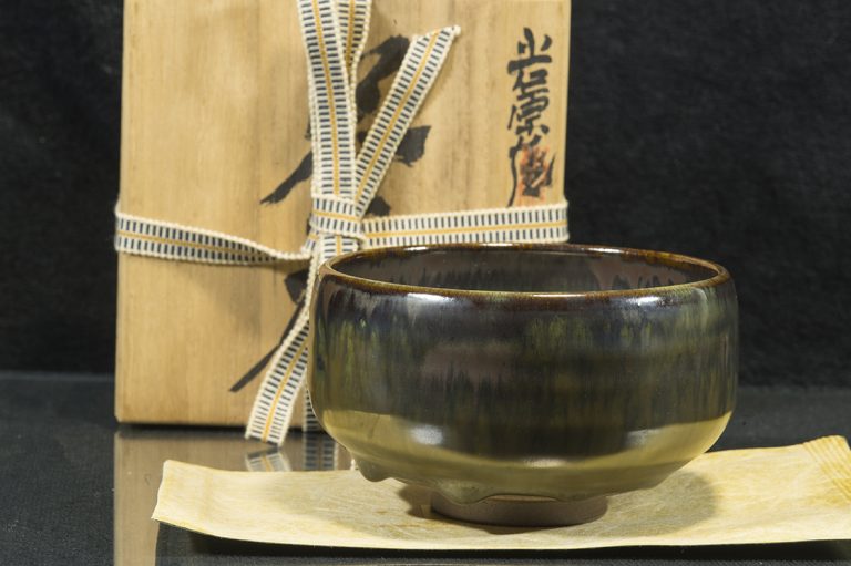 Nakano chawan japán teáscsésze