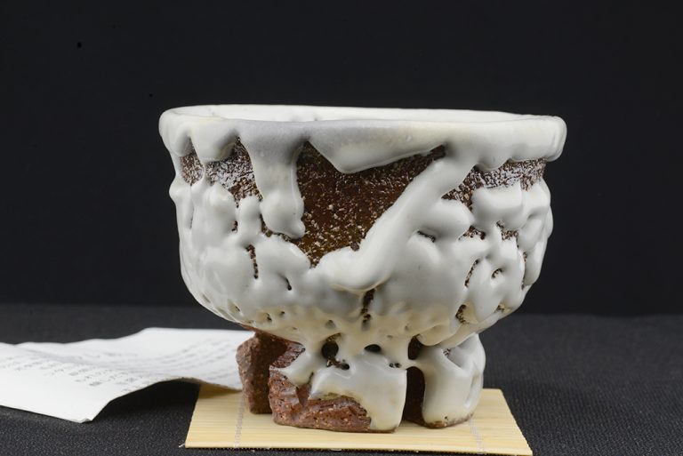 nezumi hagi chawan japán matcha teáscsésze