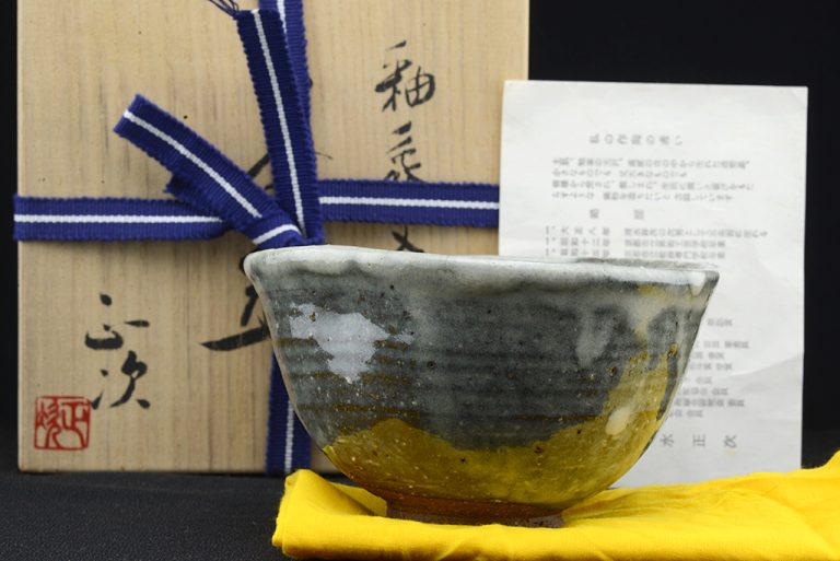 Nippon awarded japanese tea bowl matcha chawan