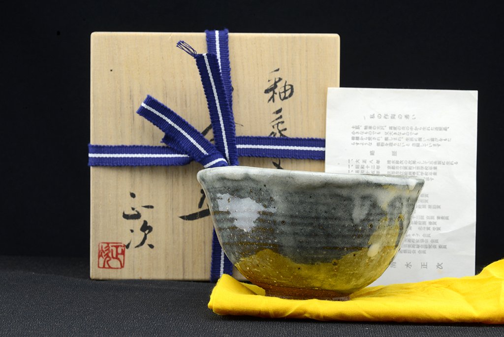 Nippon awarded japanese tea bowl matcha chawan