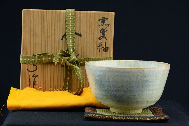 Szivárványos chawan matcha teáscsésze