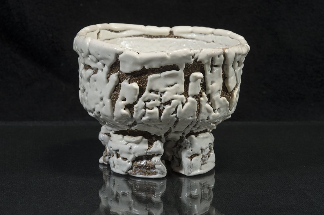 Oni-Hagi (ördögi Hagi) chawan matcha csésze Yamane Seigan műhelyéből.