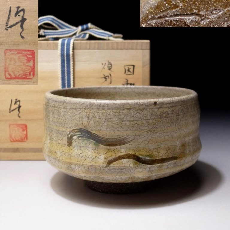 Hullámos seto matcha teáscsésze