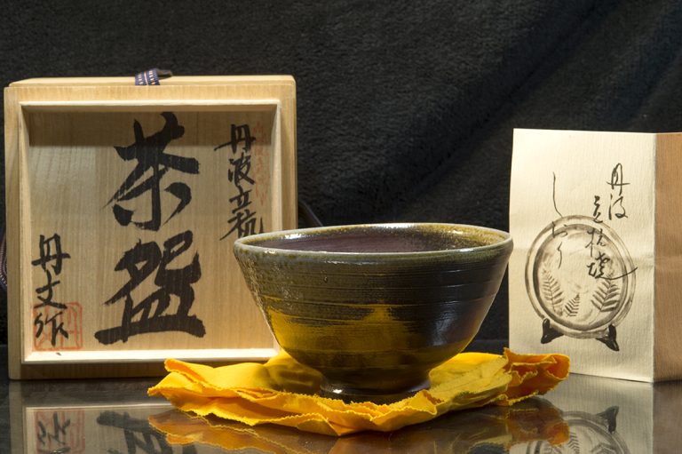 Tamba chawan japán matcha teáscsésze Fumio Onishi